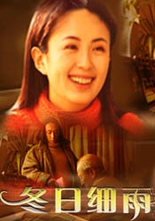 色综合狠狠操